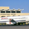 Air Malta: Απευθείας Πτήσεις Αθήνα-Σόφια