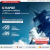 Aegean Airlines: Προσφορά 6.000 Εισιτήρια για Παρίσι από 69€