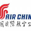 Η Air China ξεκινάει δρομολόγια από Πεκίνο για Αθήνα