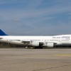 Hellenic Imperial Airways: Ξεκινάει πτήσεις προς Νέα Υόρκη