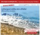 Aegean Airlines: Κλείστε αεροπορικά εισιτήρια εσωτερικού από 39€!