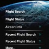 iPhone App από την Star Alliance για τους επιβάτες του δικτύου της