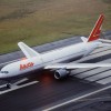 Lauda Air: Θα αρχίσει απευθείας πτήσεις από Βιέννη προς Καλαμάτα