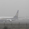 Τεράστιες καθυστερήσεις στα βρετανικά αεροδρόμια λόγω ομίχλης