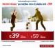 Aegean Airlines: Αεροπορικά Εισιτήρια Εσωτερικού από 39€