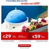 Aegean Airlines: Η Ελλάδα από κοντά! Προσφορά για 50.000 θέσεις από 29€