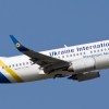 Ukraine International: Απευθείας πτήσεις Ελλάδα – Ουκρανία