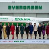 Η EVA Air το νέο μέλος του δικτύου Star Alliance