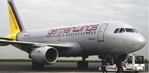 Αεροπορικά Εισιτήρια Germanwings