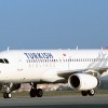 Turkish Airlines: 6 Νέοι Προορισμοί
