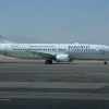Aerosvit Airlines: Νέα προσφορά για πτήσεις από Αθήνα