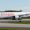Η Ethiopian Airlines είναι πλέον μέλος της Star Alliance
