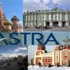 Astra Airlines: Ξεκίνησε πτήσεις από Θεσσαλονίκη προς Ρωσία