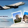Φθηνά Αεροπορικά Εισιτήρια για Αθήνα και Θεσσαλονίκη από 59€