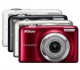Διαγωνισμός: Κερδίστε εντελώς δωρεάν μια Nikon Coolpix L25!