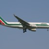 Alitalia: Νέες προσφορές για προορισμούς στην Ιταλία από 99€