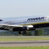 Η Ryanair διακόπτει τις πτήσεις της από/προς Βόλο από τον επόμενο Σεπτέμβριο